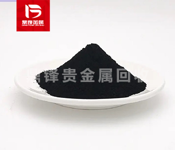 铂黑回收_铂电极回收_贵金属催化剂回收