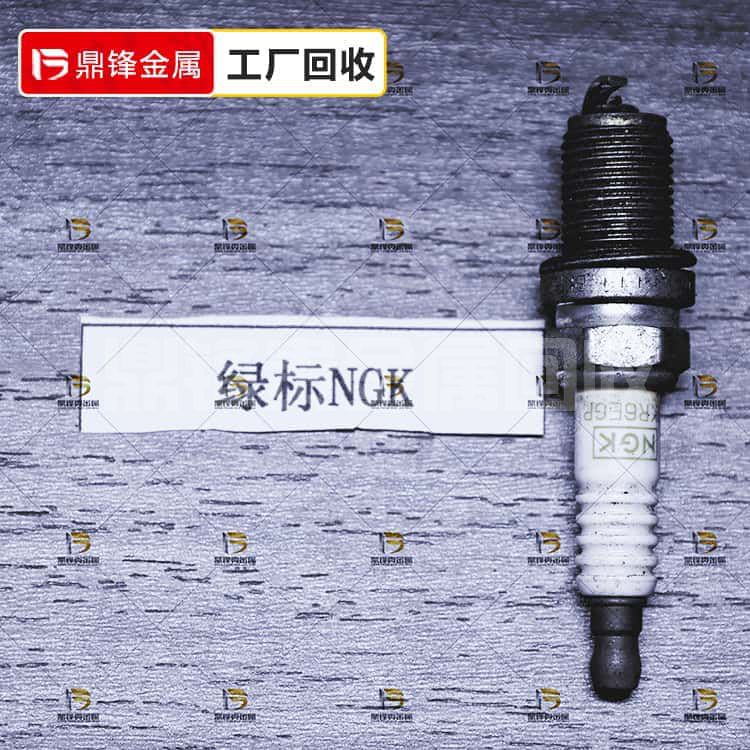 绿标NGK