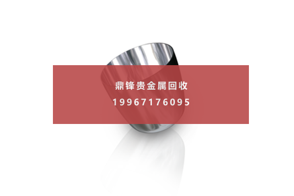 铂铑坩埚.png