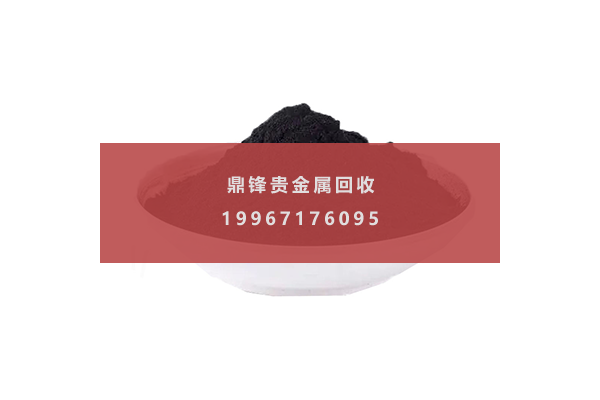 钯石墨.png