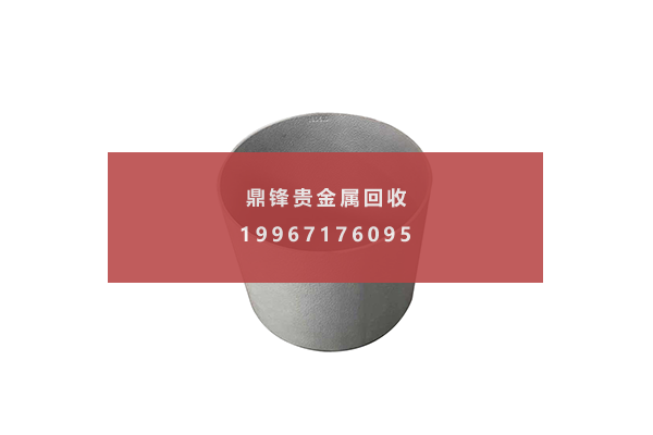 铱坩埚回收.png