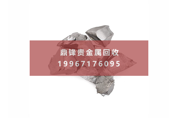 锗石回收.png