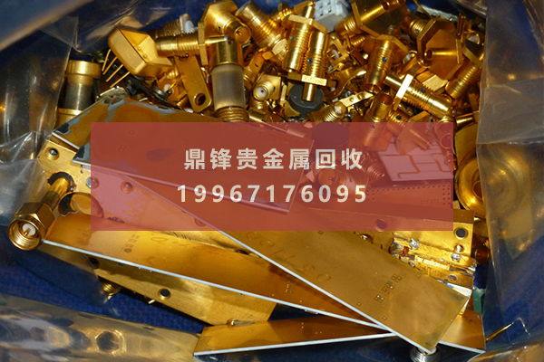 镀金镀银回收.png