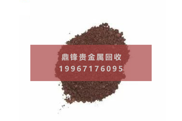 铱碳回收.png