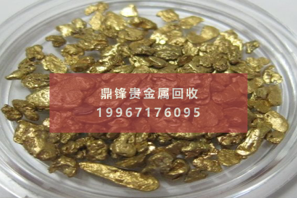 金渣回收.png