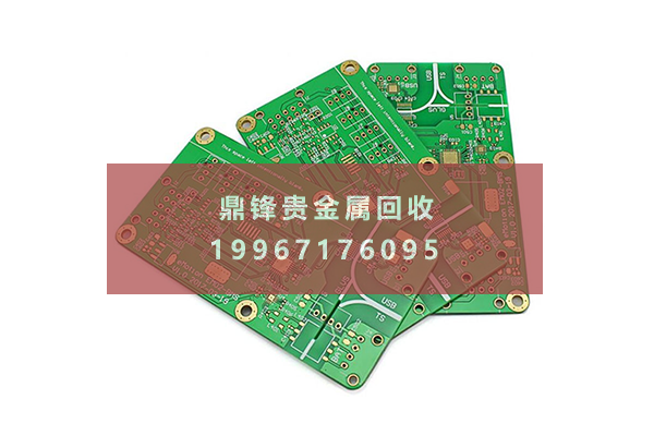镀金电路板回收价格.png